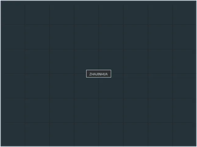 杏彩娱乐炸金花全息牌桌 - 征途国际